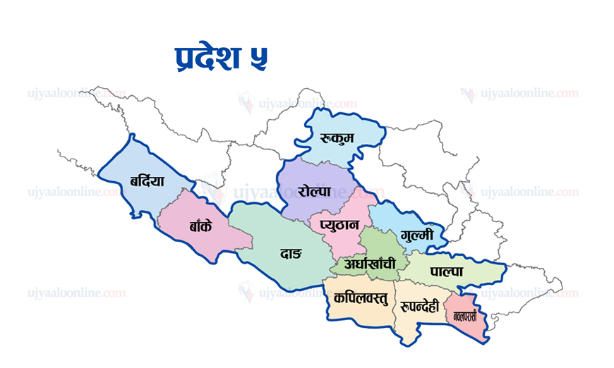 प्रदेश पाँचको बजेट भोली प्रस्तुत हुदै, कृषिमा प्राथमिकता