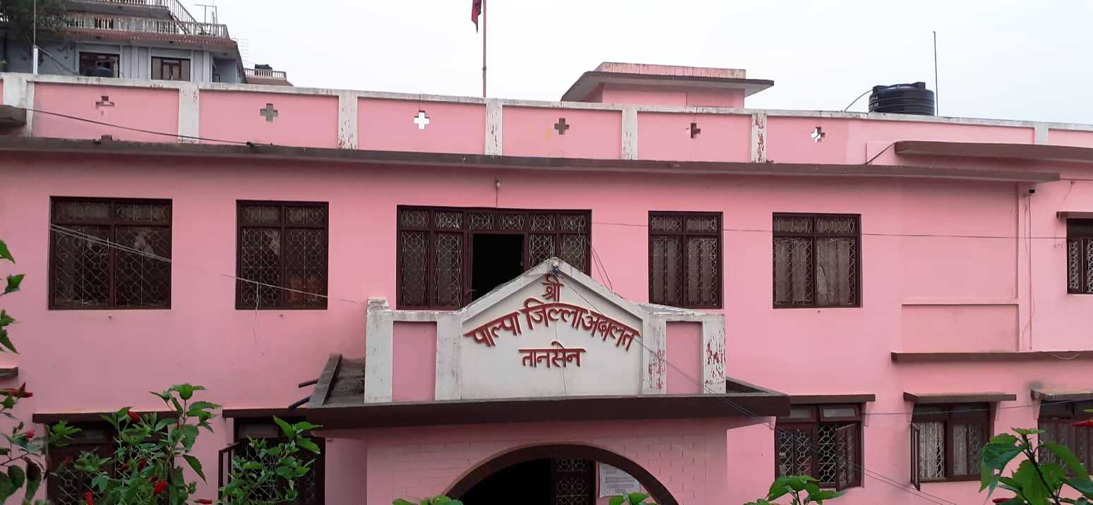 बराल बर्दियातिर, केसी पाल्पा अदालतमा