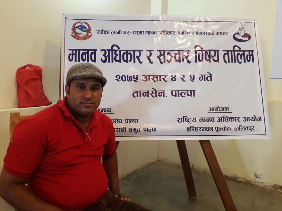 9848851122 नम्वर फोनबाट पत्रकार रायमाझीलाई धम्काए