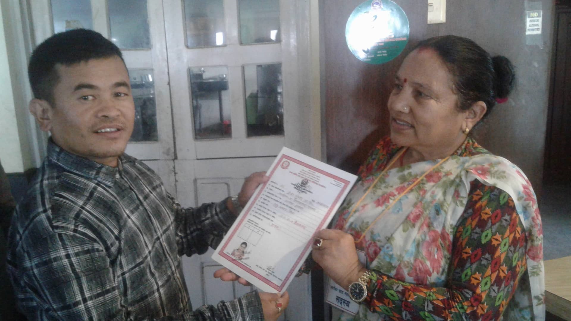 तानसेनका होटल तथा रेष्टुरेन्ट स्तरीकरण