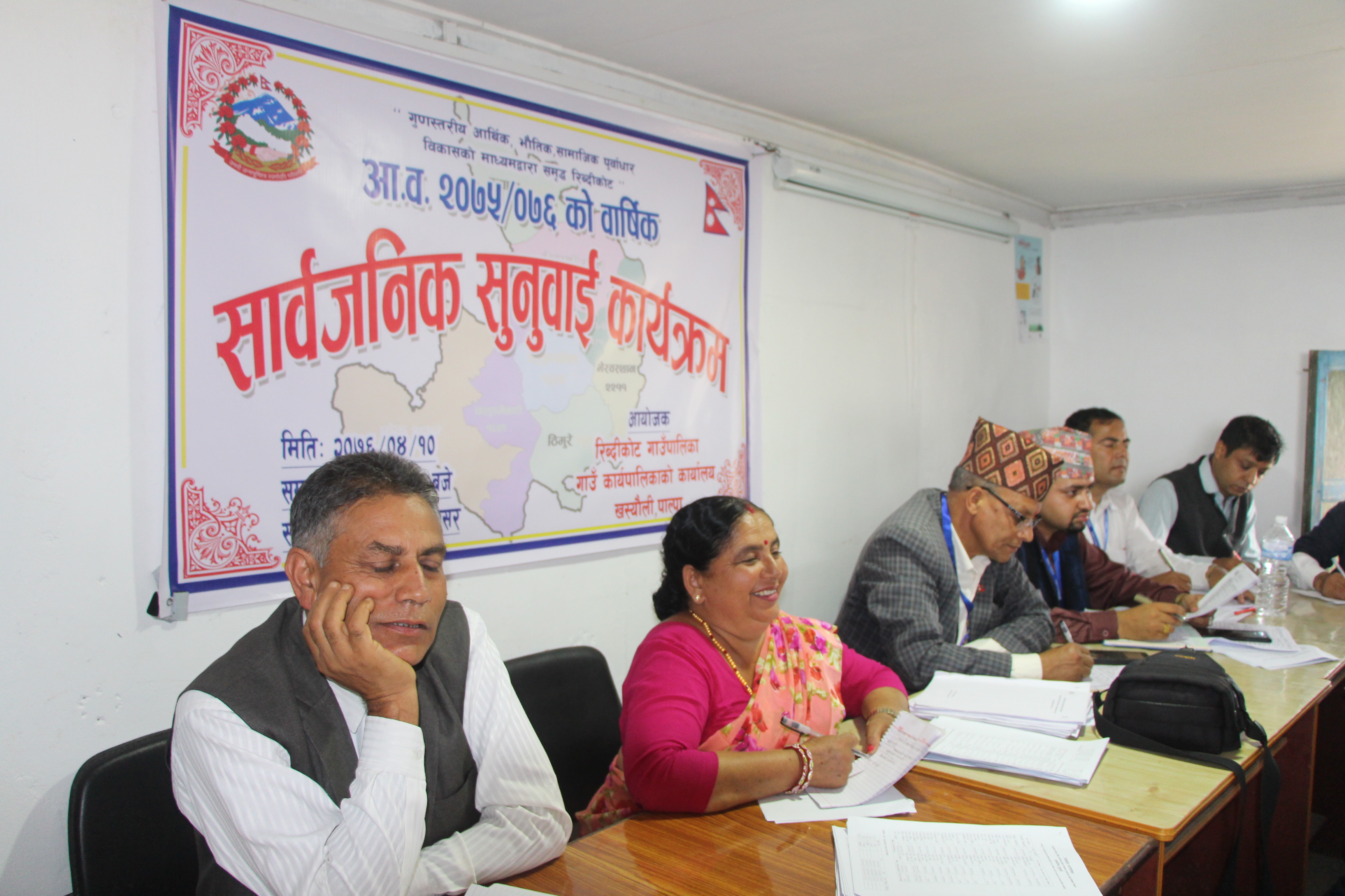सार्वजनिक सुनुवाईमा आएका सुझावलाई कार्यान्वयन गर्ने प्रतिवद्धता