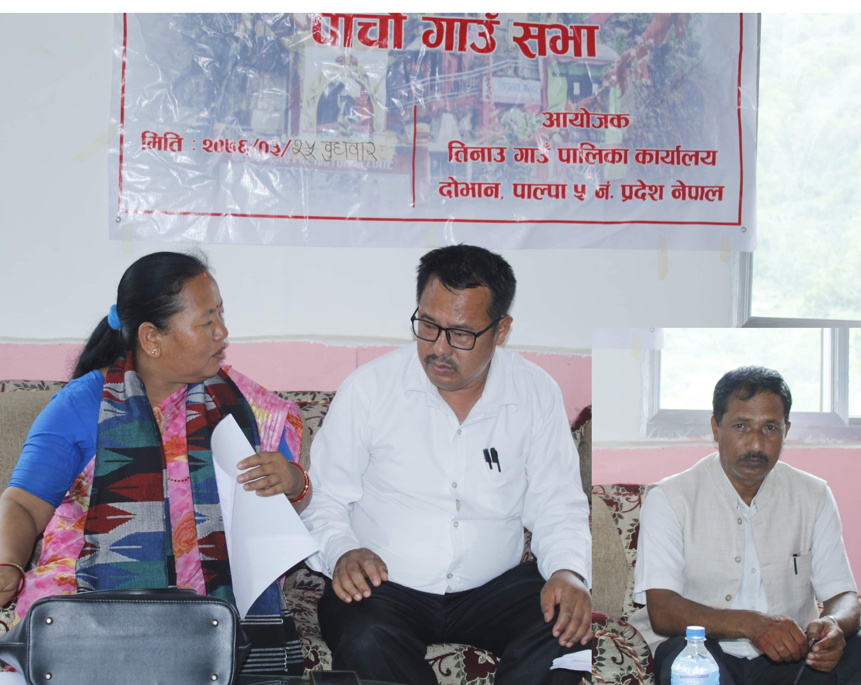 तिनाउ गाउँपालिकाले उत्पादन क्षेत्र : कृषिको बजेटमा प्राथमिकतामा