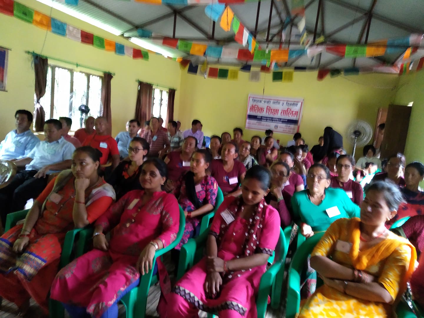 तिनाउका शिक्षकलाई नैतिकवान बनाउदै गाउँपालिका