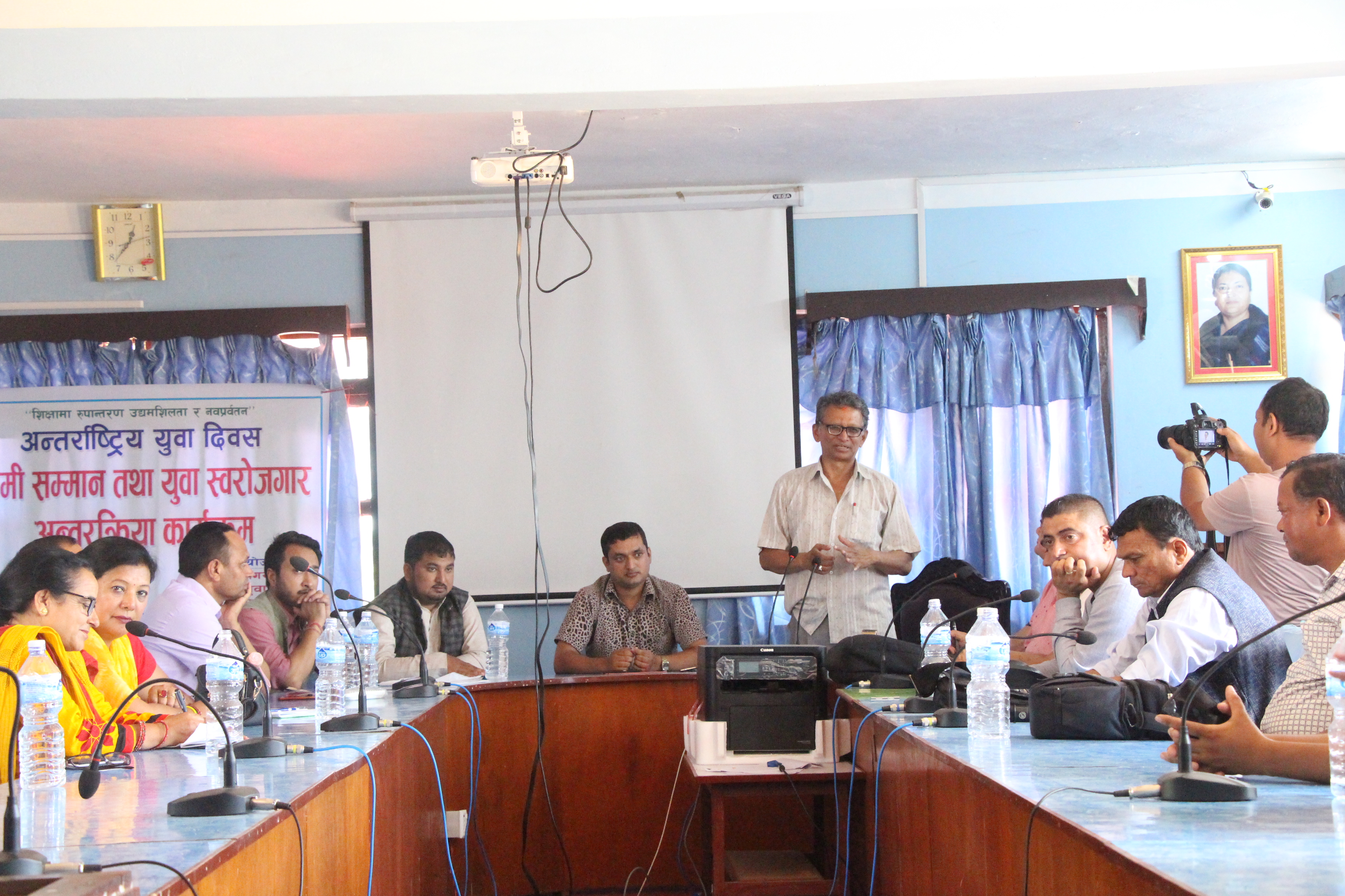 अन्तराष्ट्रिय युवा दिवसको अवसरमा ४ जना उद्यमीलाई सम्मान