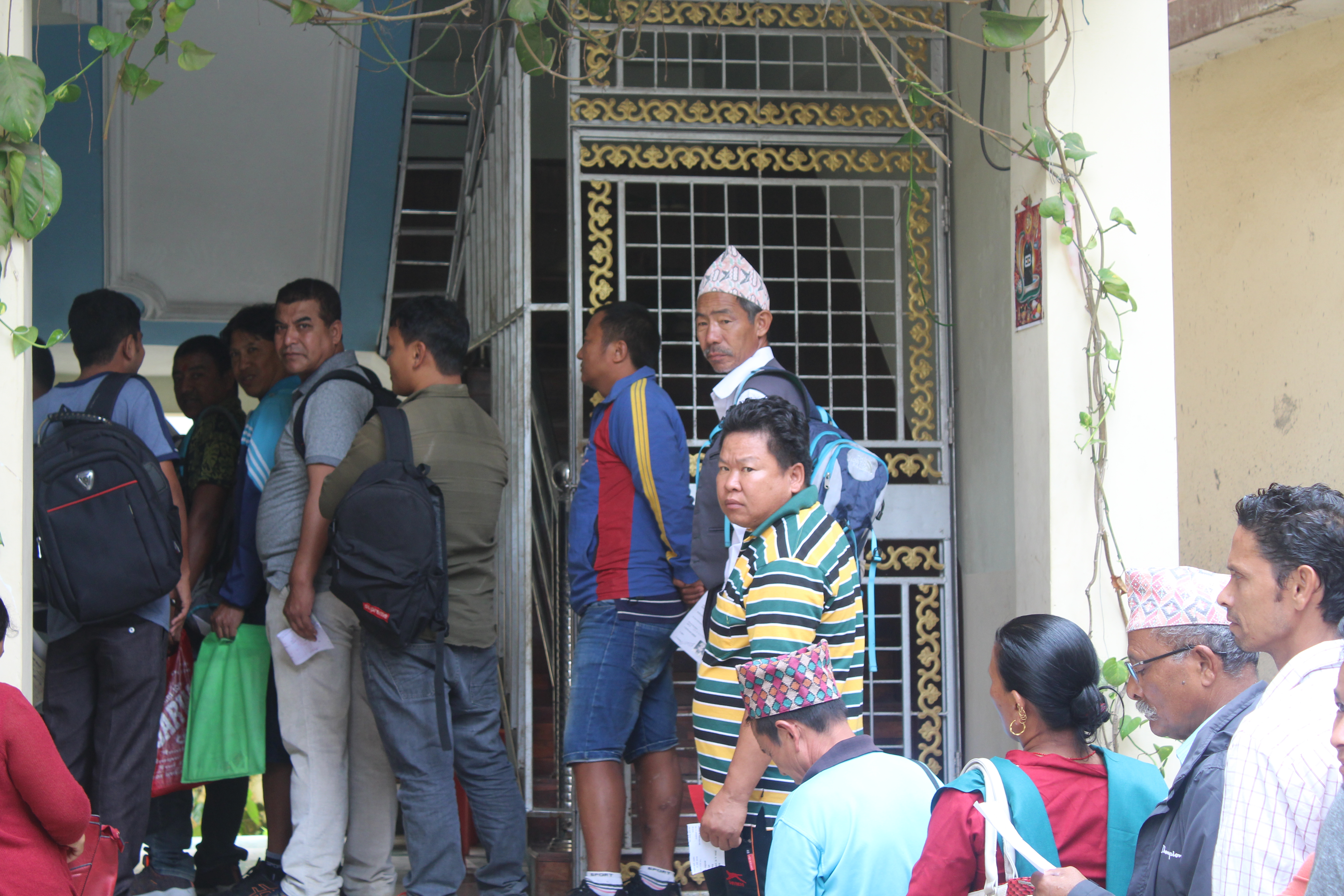 पाल्पामा व्यक्तिगत स्थायी लेखा नम्वरप्रति आकर्षण