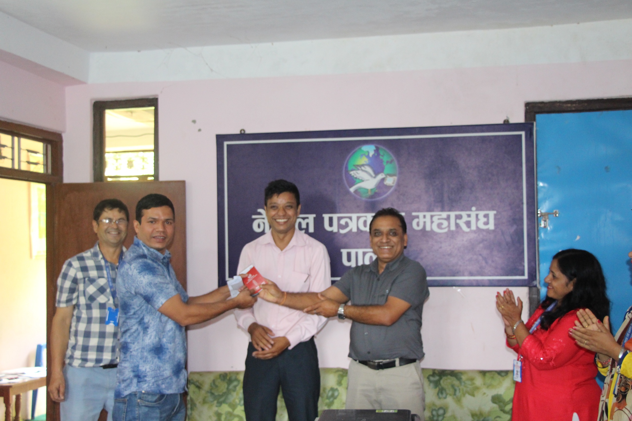 प्रेस प्रतिनिधि परिचयपत्र वितरणका लागि प्रदेश स्तरीय पहिलो शिविर पाल्पामा सम्पन्न