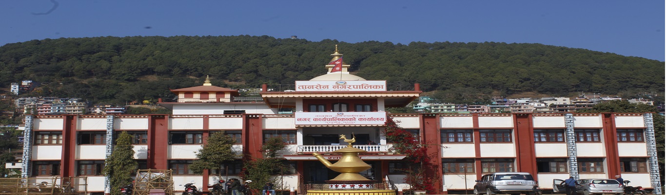 तानसेनमा भूकम्पबाट प्रभावित ३०३ घर पुर्ननिर्माण कार्य सम्पन्न