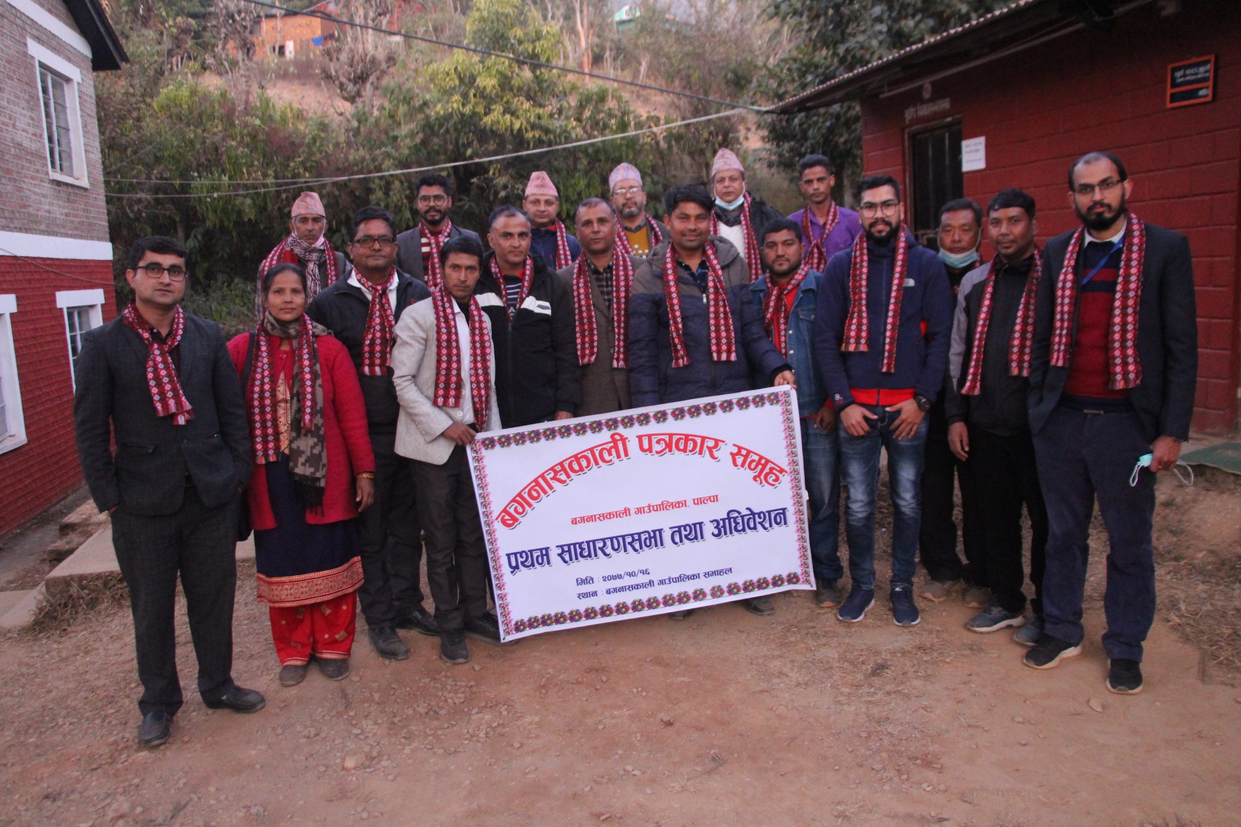 बगनासकाली पत्रकार समूहको नयाँ समिति चयन, अध्यक्षमा ढुंगाना