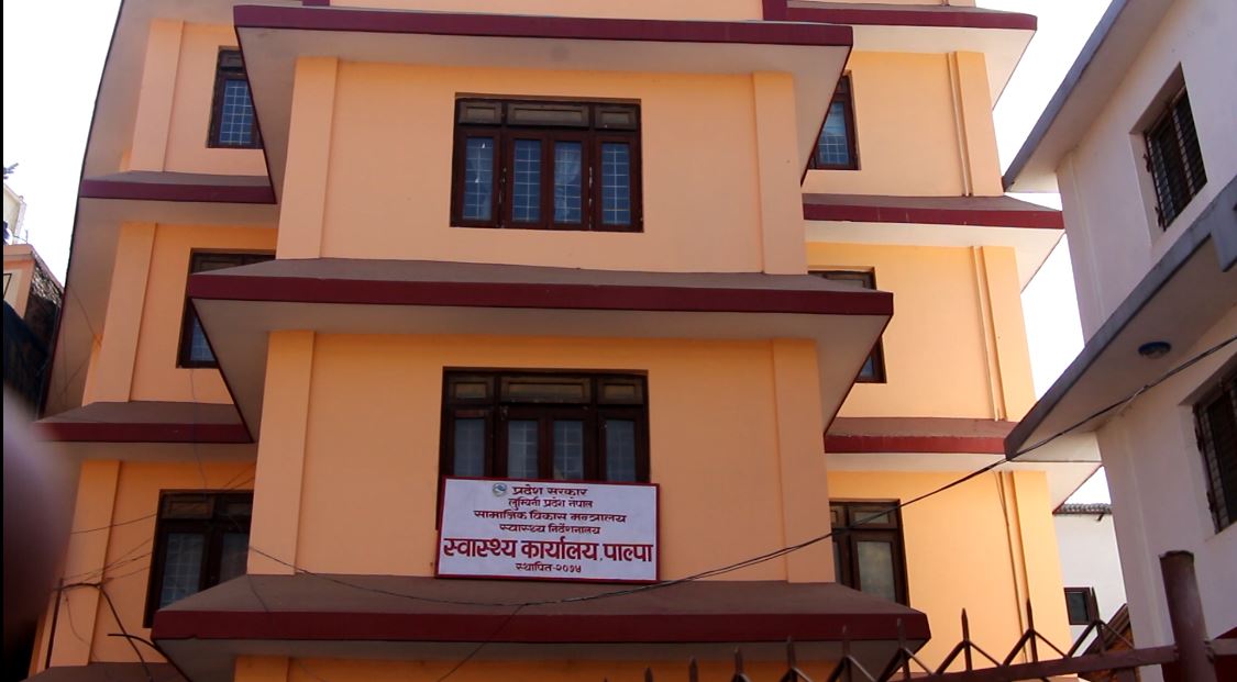 पाल्पामा थप ५० जनामा कोराना पुष्टि !