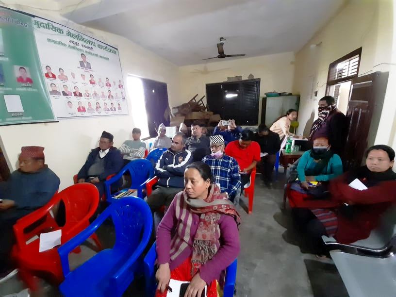 कञ्चनमा लघु उद्यम बिकास सम्बन्धि अभिमुखिकरण