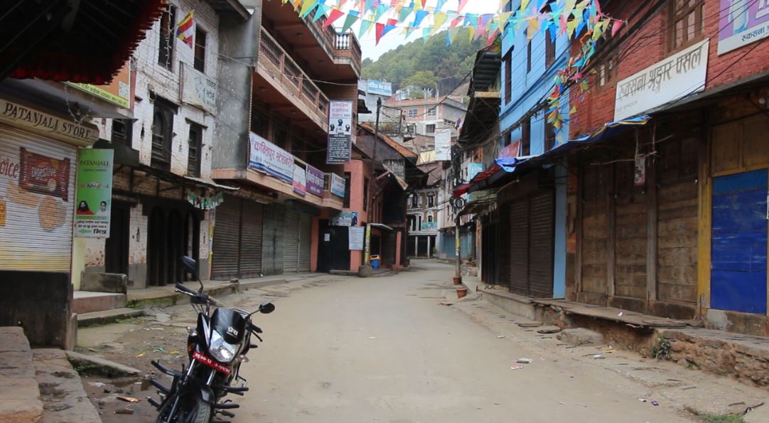 पाल्पामा पनि बन्दको प्रभाव