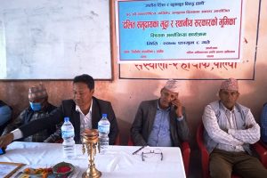 दलित समुदायको मुद्धा र स्थानीय सरकारको भूमिका