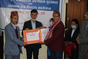 पत्रकार अर्याल सम्मानित