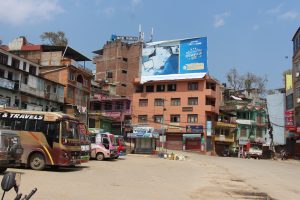 पाल्पामा आजदेखि निषेधाज्ञा !