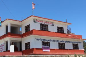 रिब्दीकोटमा १० बेडको अस्पताल निर्माणका लागि बजेट उपलब्ध