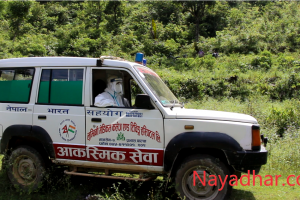 कसेनीकी २५ वर्षीया संक्रमित महिलाको अस्पताल ल्याउदै गर्दा बाटोमै मृत्यु !