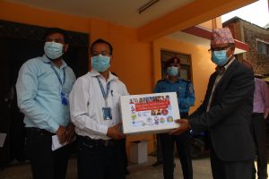 पाल्पाका लागि चार कन्सन्ट्रेटर प्राप्त