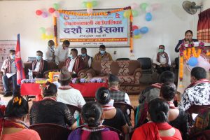 बगनासकाली गाउँपालिकाले ४६ करोड २६ लाखबढीको बजेट ल्याउने