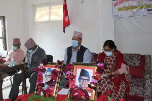 रिब्दिकोट गाउँपालिकाको आयोजनामा पुष्पलाल तथा विपि स्मृति दिवसको अवसरमा अन्तर्किया