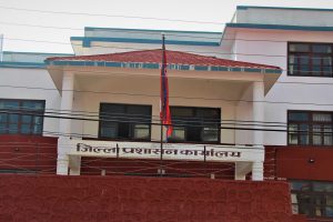 कर्मचारीमा कोरोना देखिएपछि जिल्ला प्रशासन कार्यालय बन्द