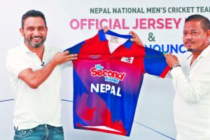 राष्ट्रिय क्रिकेट टोलीको नयाँ जर्सी