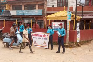 पाल्पामा प्रहरीको मास्क खोई अभियान