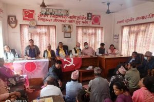 उत्पीडित जातीय मुक्ति समाज रामपुर नगर कमिटीको प्रथम बैठक सम्पन्न