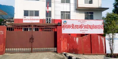 पाल्पा अस्पताल विकास समितिमा पाण्डे, रामपुरमा ढकाल तथा आयुर्वेदमा रायमाझी नियुक्त