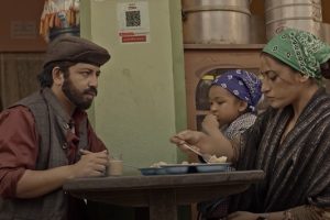 एक सातामै एक करोड बढीले हेरे प्रकाशको ‘पिर’