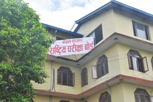 कक्षा १२ को ग्रेड वृद्धि परीक्षा असोज पहिलो साता