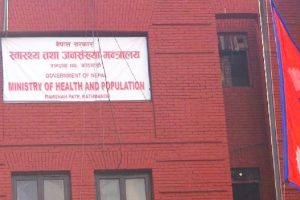 सङ्क्रमण देखिने बित्तिकै आइसोलेसनमा बस्न स्वास्थ्य मन्त्रालयको आग्रह