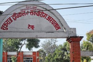 नेपालमा पनि भेटिए ‘मंकीपक्स’का शंकास्पद बिरामी