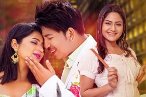 पाल्पामा खिचिएको ‘परदेशी–२’ को टिजर रिलिज, फिल्म असोज १४ मा