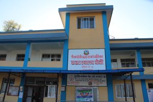 छहरामा निःशुल्क भिडियो एक्सरे सेवा सुरु