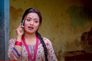 हुम गैरेको बिरहको तीज(भाग २) सार्वजनिक [भिडियोसहित]