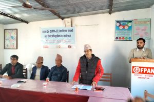 परिवार नियोजनको नयाँ साधन ‘सायना प्रेस’ बारे जानकारी