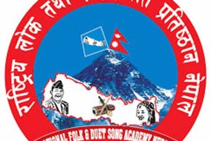 मंसिर २८ गते लोक तथा दोहोरी गीत प्रतिष्ठान पाल्पाको अधिवेशन हुने