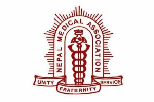 आइतबार देशभर स्वास्थ्य सेवा बन्द हुने [विज्ञप्तिसहित]