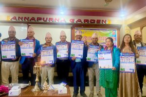 लोक दोहोरी गीत प्रतिष्ठानको भित्तेपात्रो विमोचन