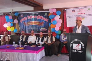 पाल्पा बन्यो पूर्णखोप दिगोपना सुनिश्चितता जिल्ला