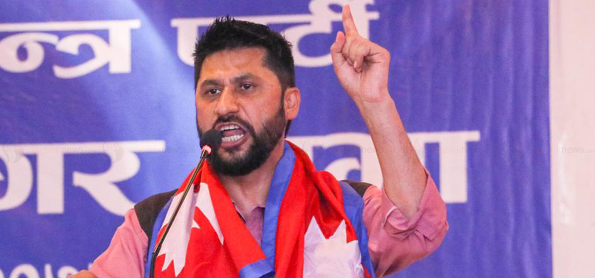 रविलाई पुनः सभापतिको जिम्मेवारी