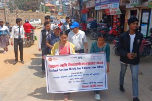 शिक्षा क्षेत्र सुधारका लागि पाल्पा एनसिईद्वारा २६ बुँदे ज्ञापनपत्र बुझायो