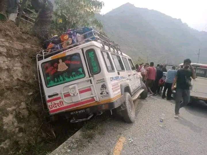 पाल्पामा जिप दुर्घटना हुँदा चार जना घाइते