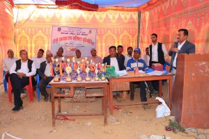 रिब्दीकोटमा देस्रो अध्यक्ष कप भलिबल सम्पन्न