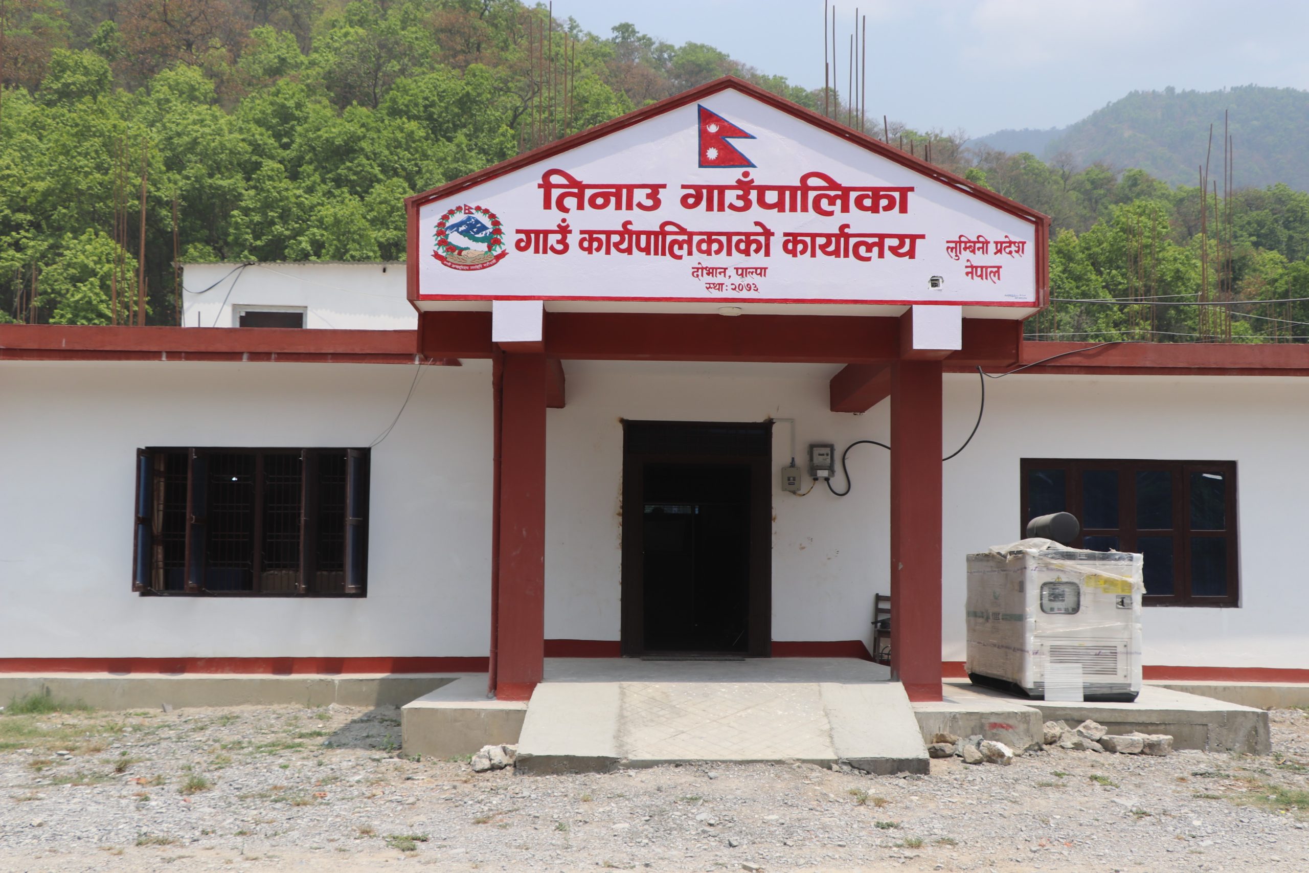 तिनाउको सबैभन्दा कम बेरुजु