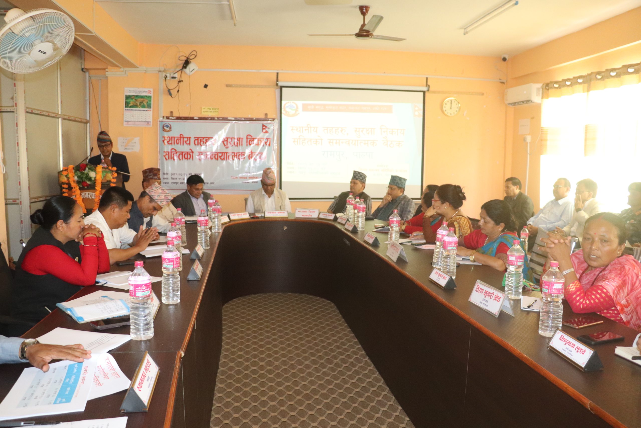 ११ बुँदे रामपुर घाेषणाापत्र जारी गर्दै सिकयाे पाल्पाका स्थानीय तह, सुरक्षा निकायको बैठक