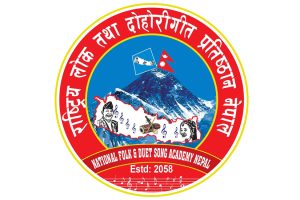 अपाच्य गीत नगाउने कलाकारको लिखित प्रतिबद्धता