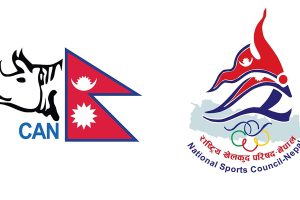 विश्वकप बाहेकका कार्यक्रममा सहभागी नहुन क्यानलाई राखेपाको ध्यानाकर्षण