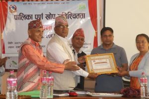 पाल्पाका सबै स्थानीय तह पूर्णखोप सुनिश्चितता घोषणा