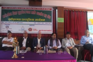 शिक्षा सुधारका लागि न्यूनतम मापदण्ड कार्यान्वयन गरिने